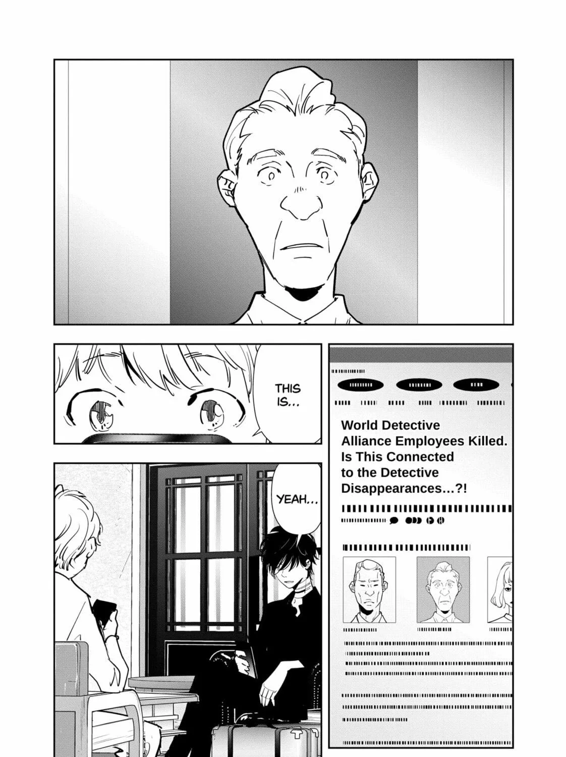 Ron Kamonohashi: Deranged Detective Chapter 125 page 19 - 