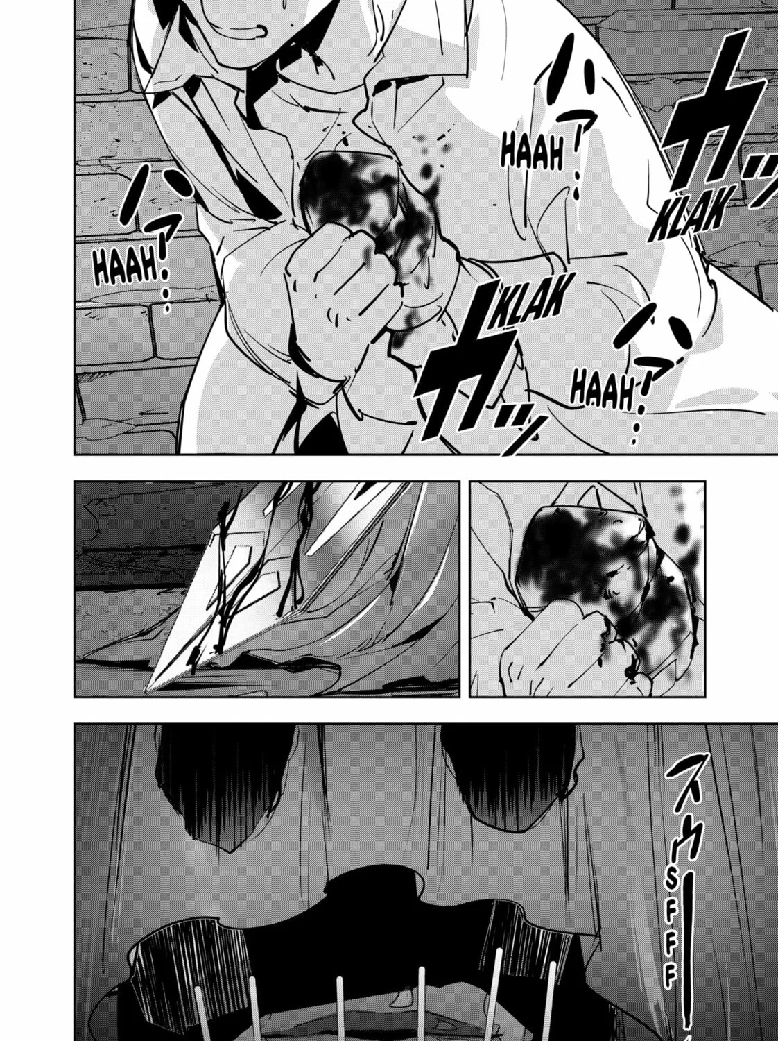 Ron Kamonohashi: Deranged Detective Chapter 125 page 3 - 