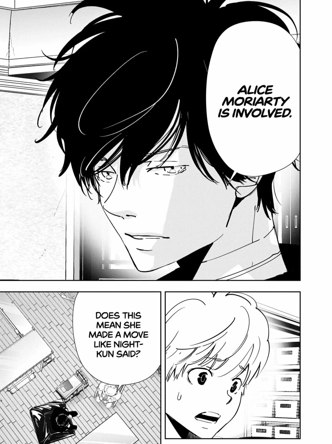 Ron Kamonohashi: Deranged Detective Chapter 125 page 21 - 