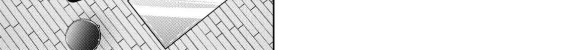 Ron Kamonohashi: Deranged Detective Chapter 125 page 22 - 
