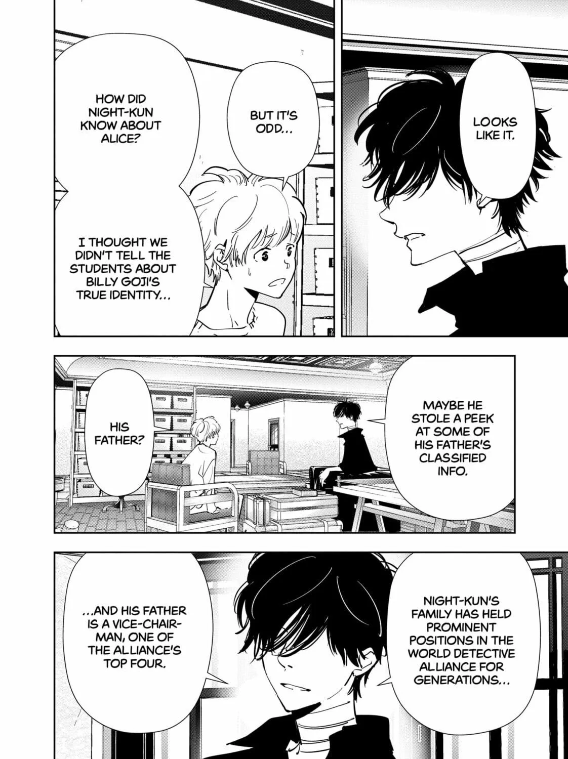 Ron Kamonohashi: Deranged Detective Chapter 125 page 23 - 