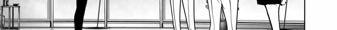 Ron Kamonohashi: Deranged Detective Chapter 125 page 26 - 