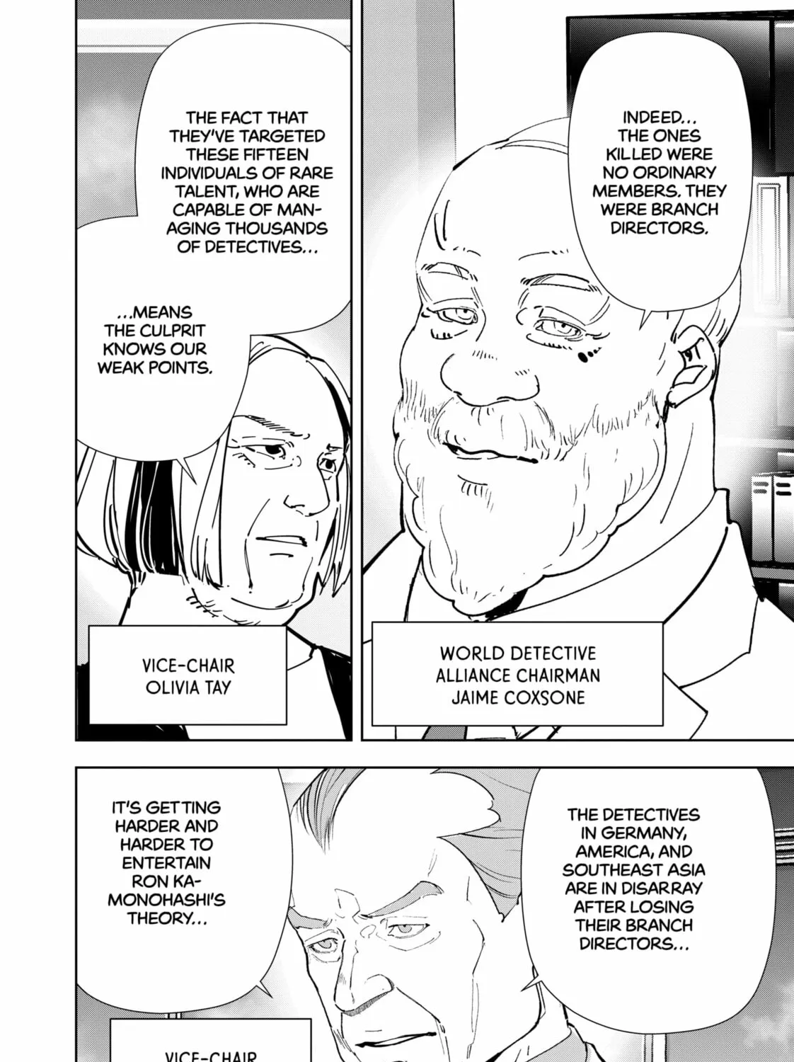 Ron Kamonohashi: Deranged Detective Chapter 125 page 27 - 