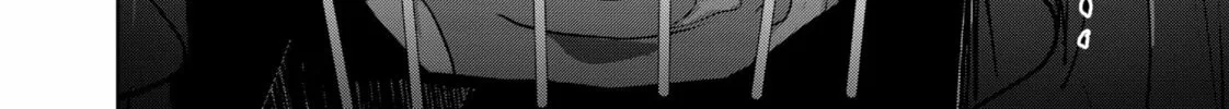 Ron Kamonohashi: Deranged Detective Chapter 125 page 4 - 