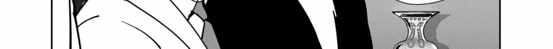 Ron Kamonohashi: Deranged Detective Chapter 125 page 34 - 