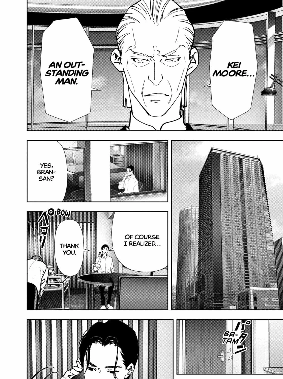 Ron Kamonohashi: Deranged Detective Chapter 125 page 35 - 
