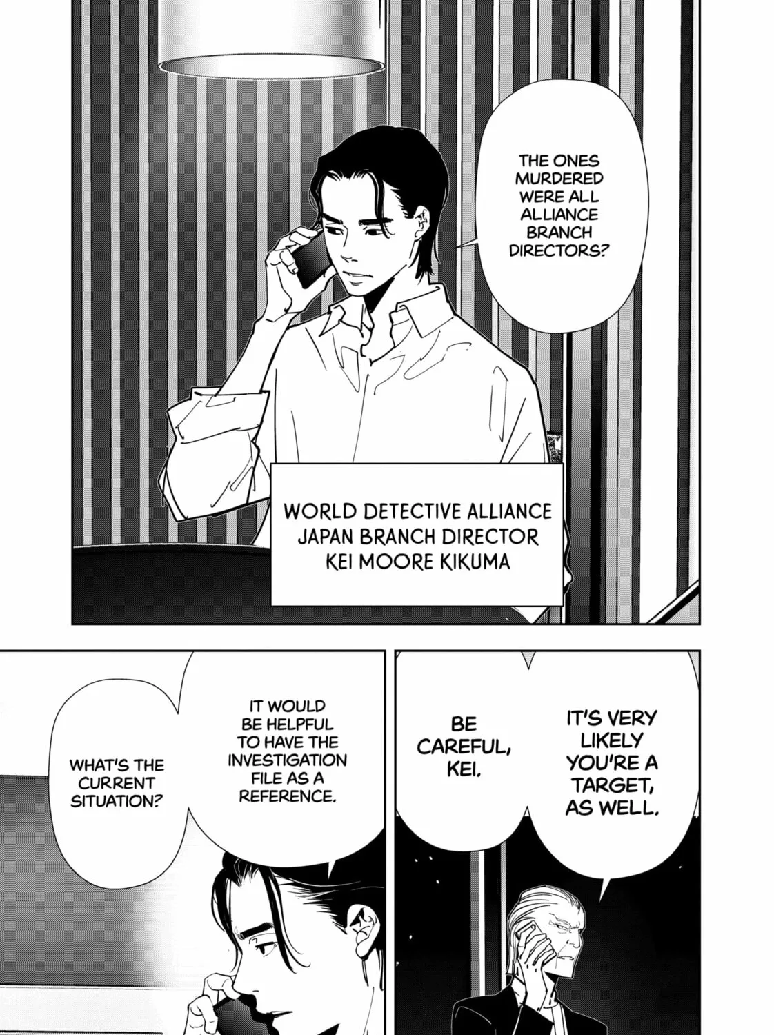 Ron Kamonohashi: Deranged Detective Chapter 125 page 37 - 
