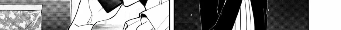 Ron Kamonohashi: Deranged Detective Chapter 125 page 38 - 