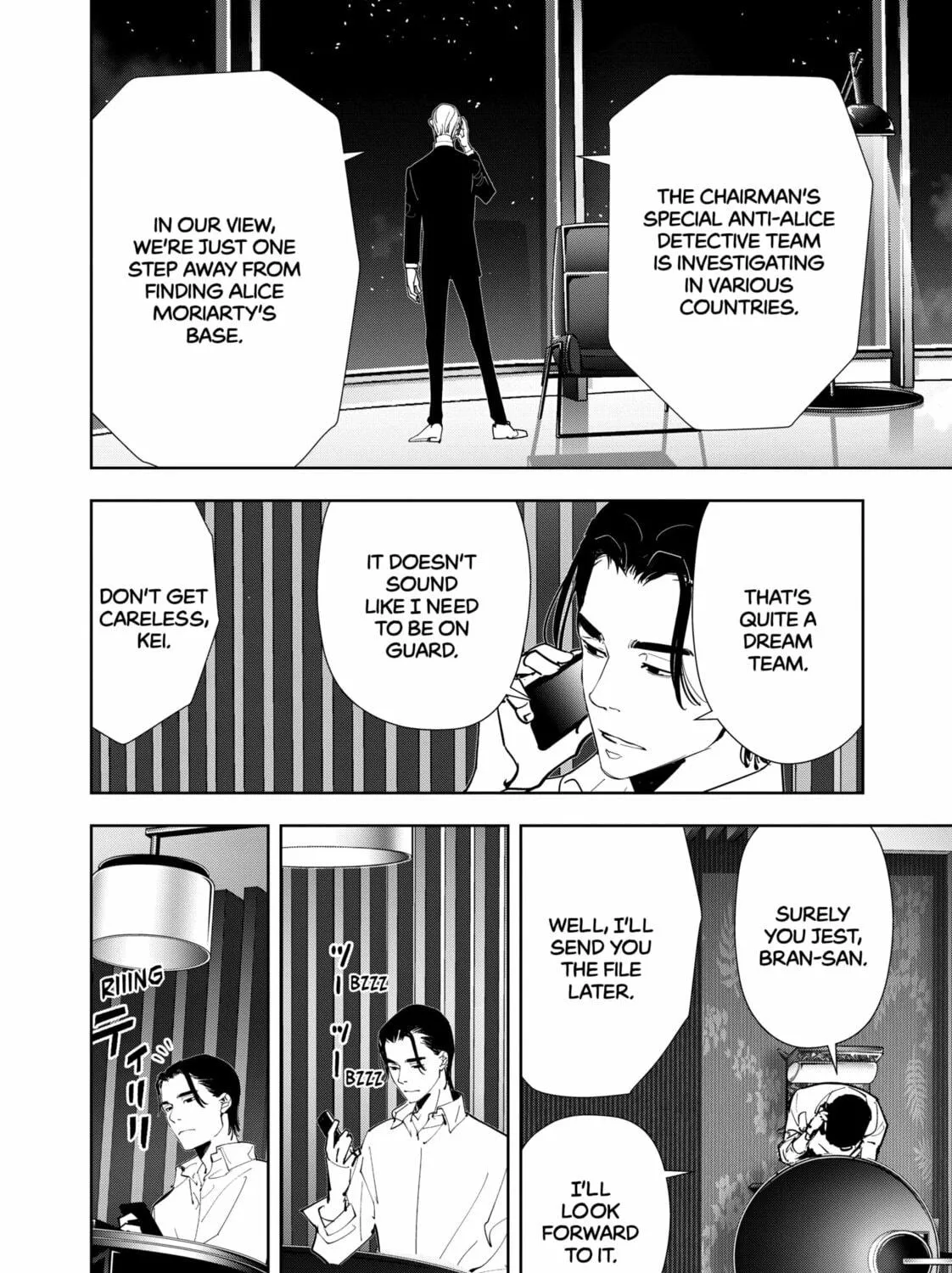 Ron Kamonohashi: Deranged Detective Chapter 125 page 39 - 
