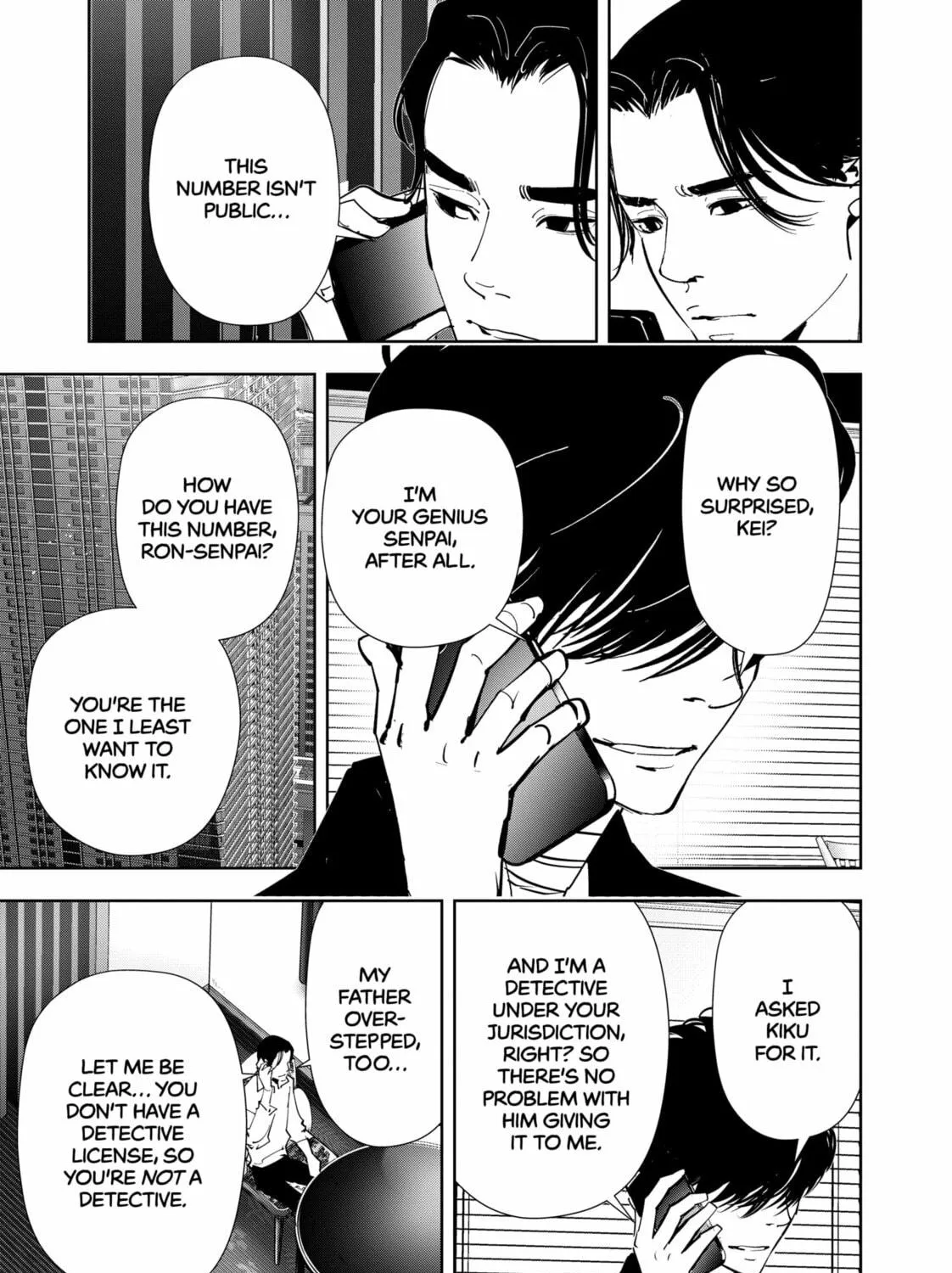 Ron Kamonohashi: Deranged Detective Chapter 125 page 41 - 