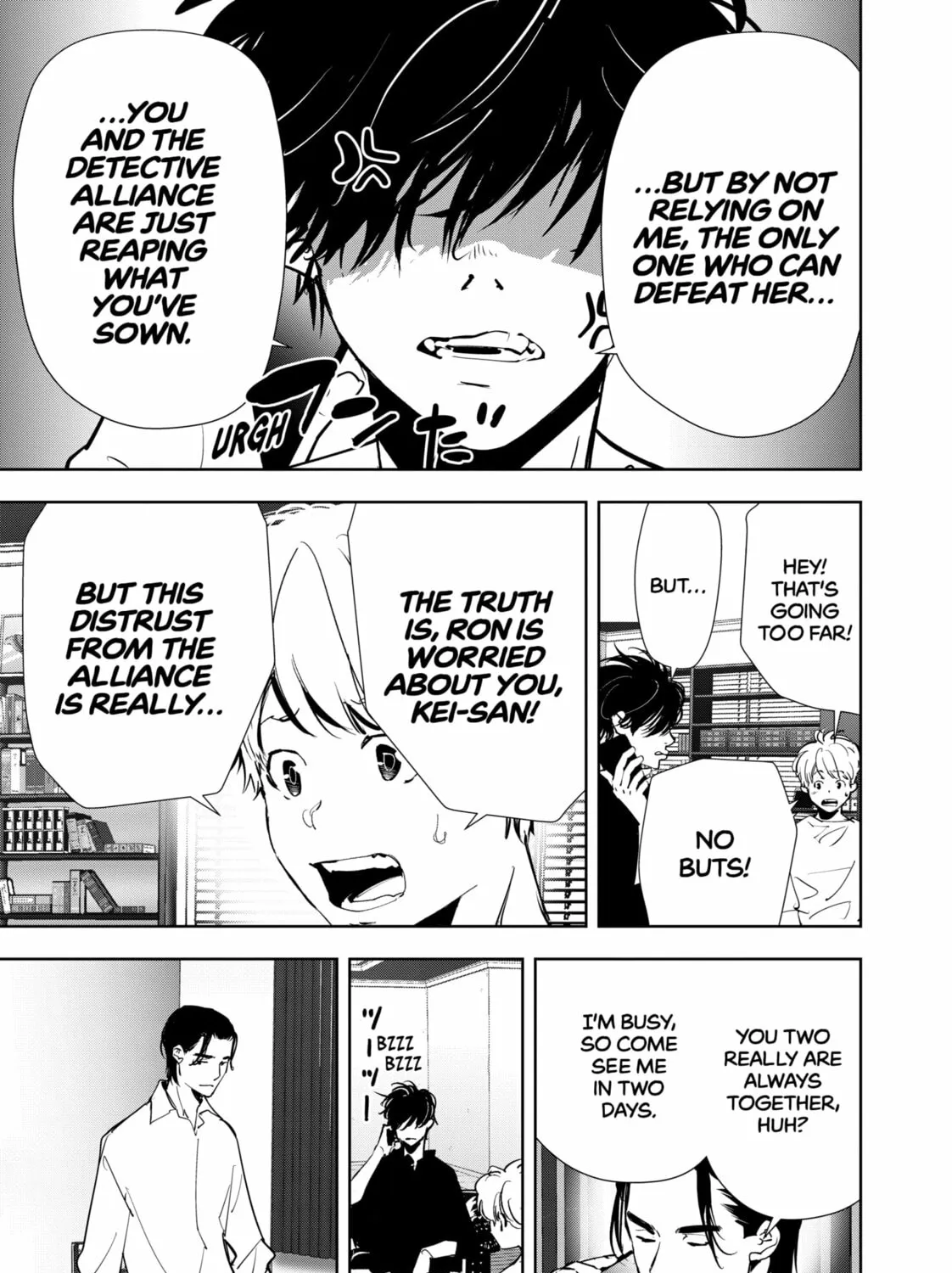 Ron Kamonohashi: Deranged Detective Chapter 125 page 45 - 