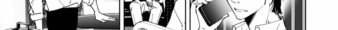 Ron Kamonohashi: Deranged Detective Chapter 125 page 46 - 