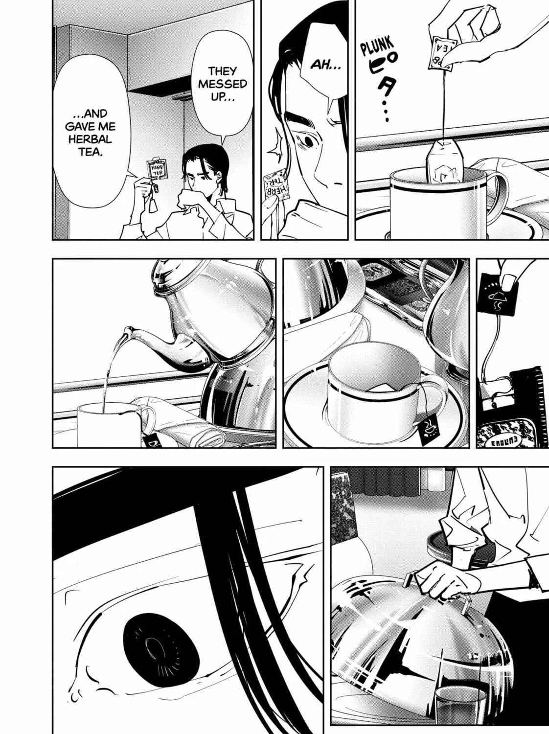 Ron Kamonohashi: Deranged Detective Chapter 125 page 47 - 