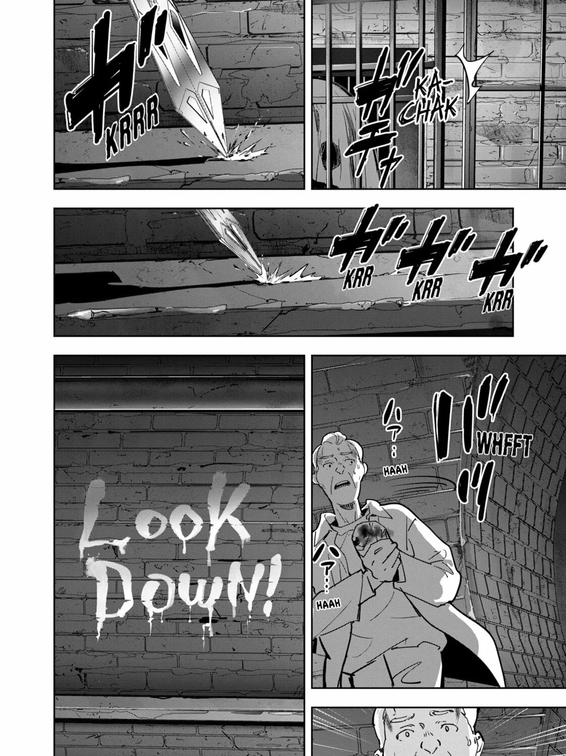 Ron Kamonohashi: Deranged Detective Chapter 125 page 7 - 