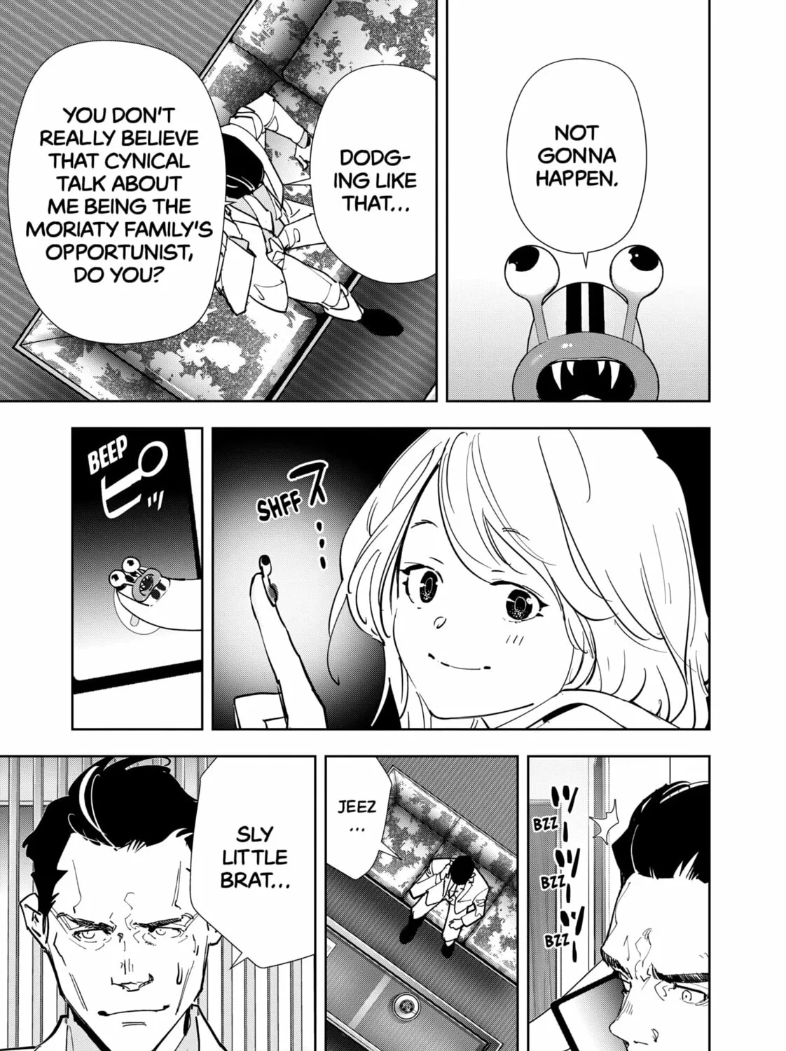 Ron Kamonohashi: Deranged Detective Chapter 126 page 13 - 