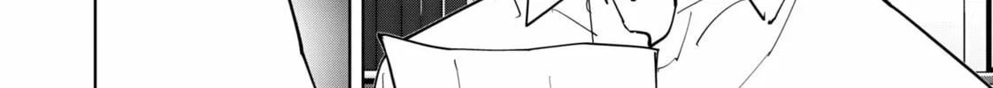 Ron Kamonohashi: Deranged Detective Chapter 126 page 16 - 