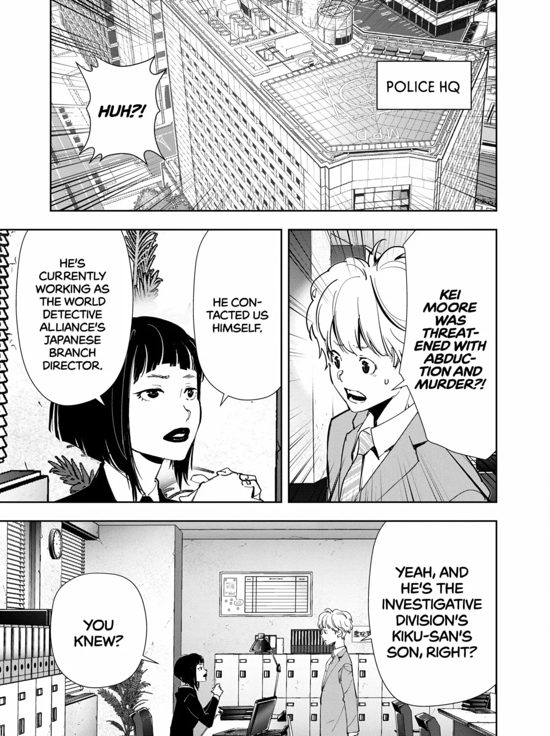 Ron Kamonohashi: Deranged Detective Chapter 126 page 21 - 