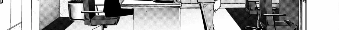 Ron Kamonohashi: Deranged Detective Chapter 126 page 22 - 