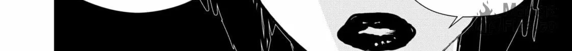 Ron Kamonohashi: Deranged Detective Chapter 126 page 24 - 