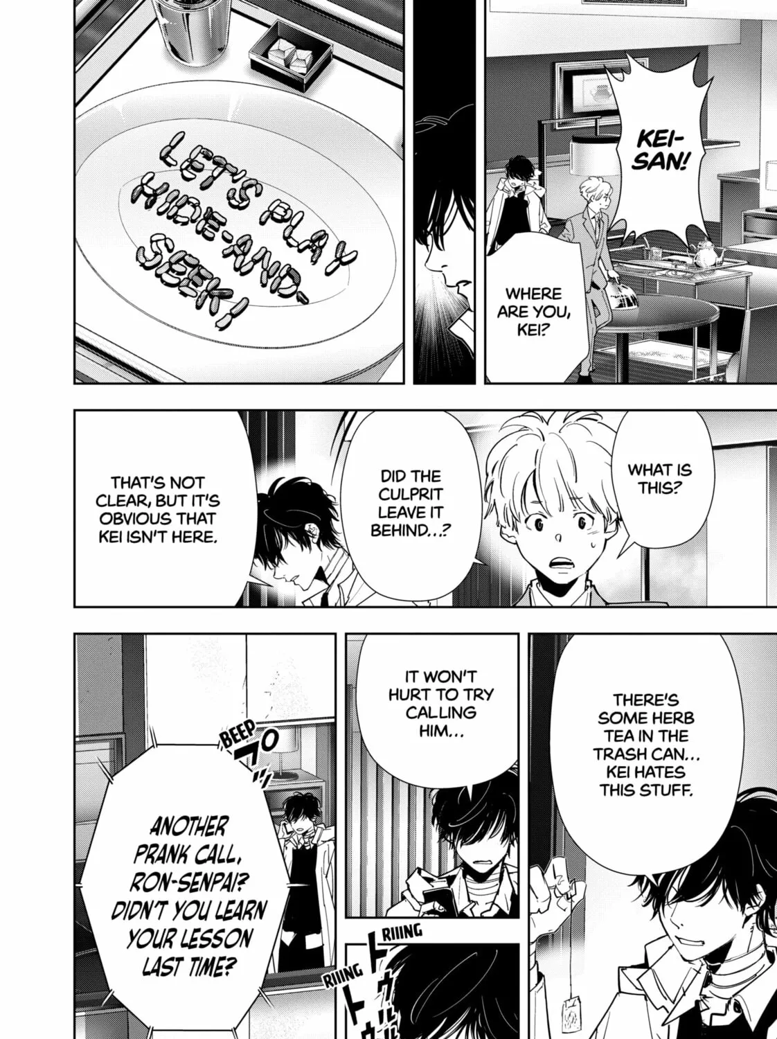 Ron Kamonohashi: Deranged Detective Chapter 126 page 31 - 