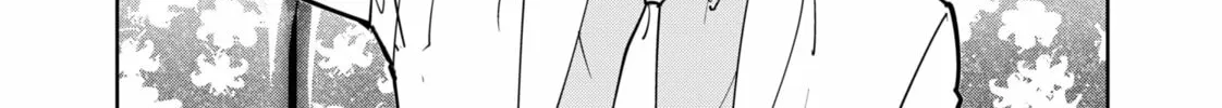 Ron Kamonohashi: Deranged Detective Chapter 126 page 8 - 