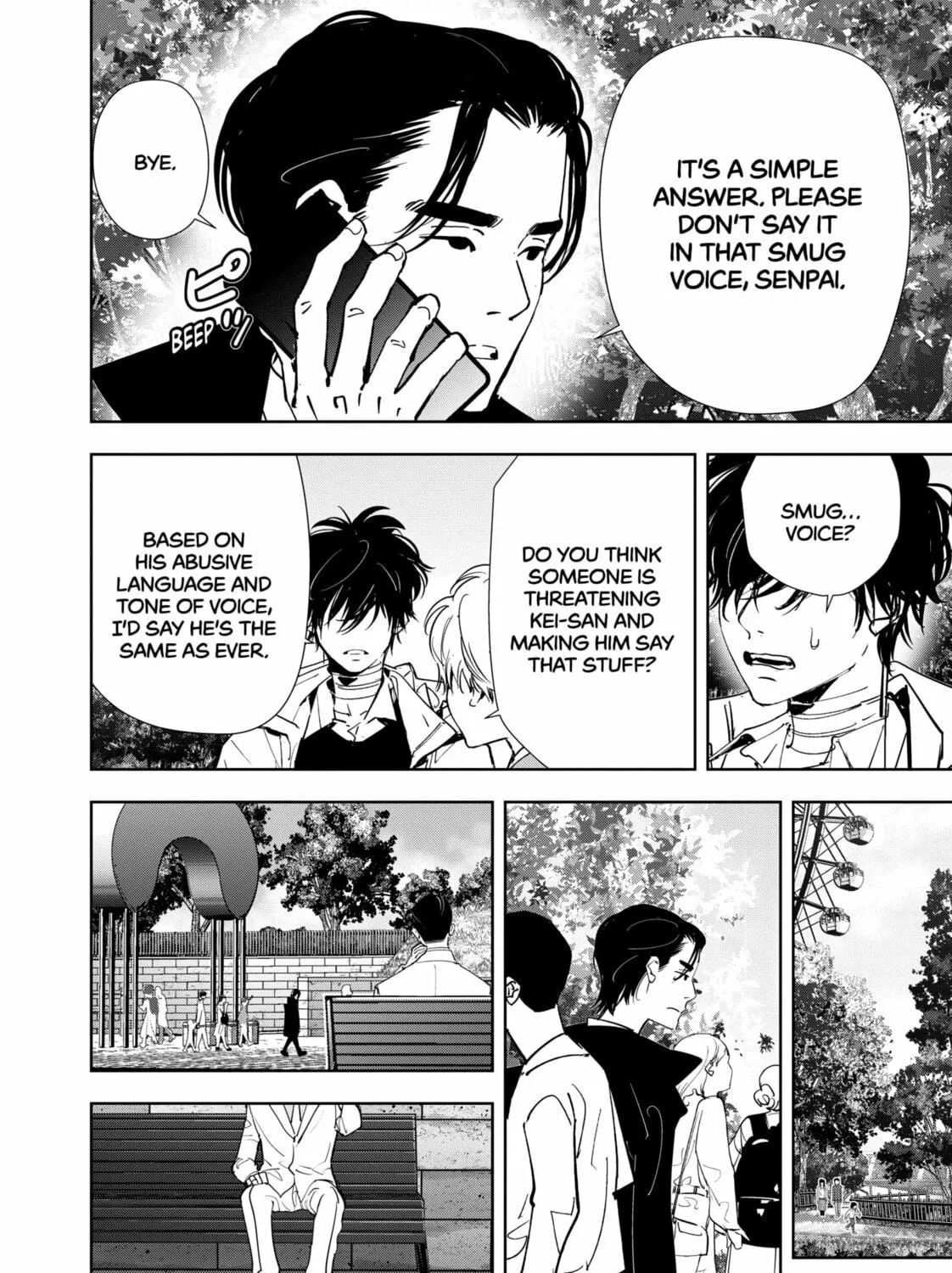 Ron Kamonohashi: Deranged Detective Chapter 127 page 11 - 