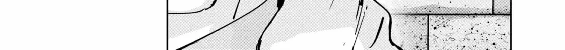 Ron Kamonohashi: Deranged Detective Chapter 127 page 14 - 