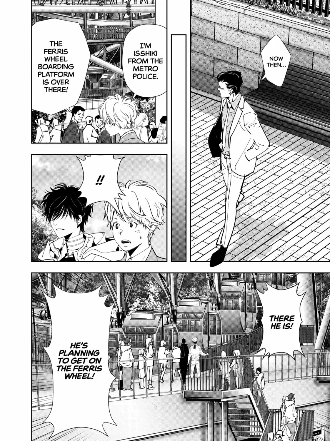 Ron Kamonohashi: Deranged Detective Chapter 127 page 15 - 
