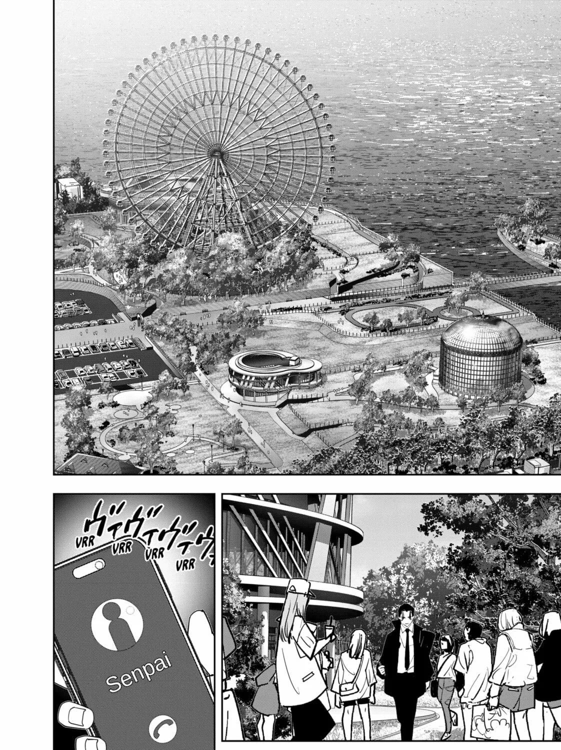Ron Kamonohashi: Deranged Detective Chapter 127 page 3 - 
