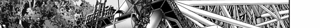 Ron Kamonohashi: Deranged Detective Chapter 127 page 22 - 