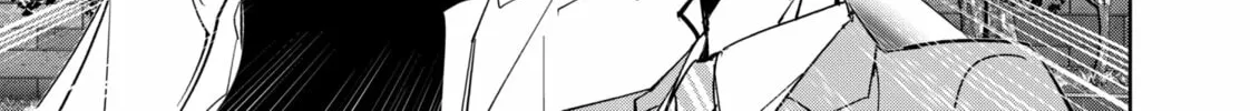 Ron Kamonohashi: Deranged Detective Chapter 127 page 26 - 