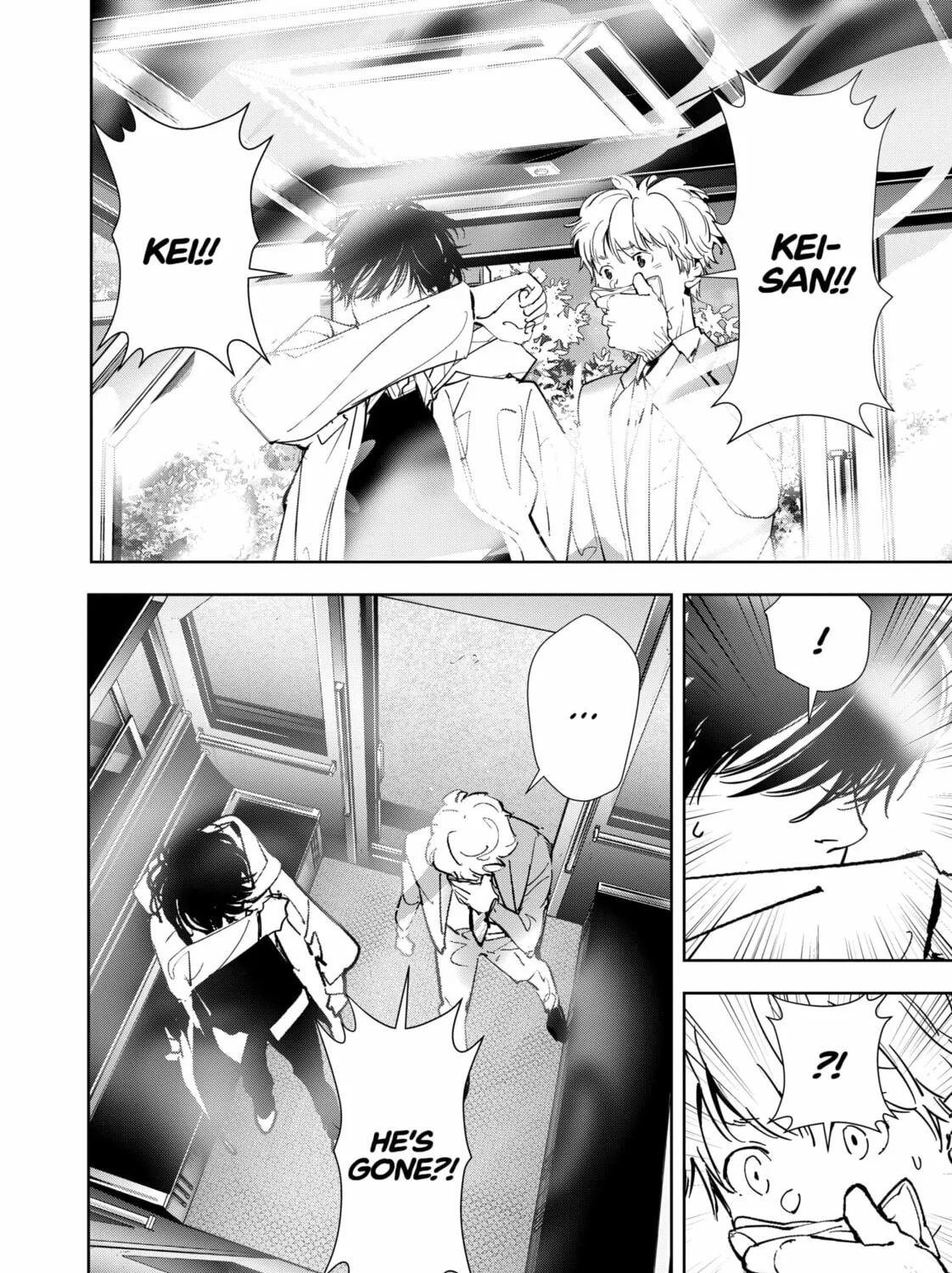 Ron Kamonohashi: Deranged Detective Chapter 127 page 31 - 