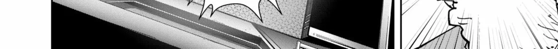 Ron Kamonohashi: Deranged Detective Chapter 127 page 32 - 
