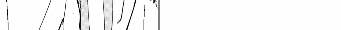 Ron Kamonohashi: Deranged Detective Chapter 127 page 34 - 