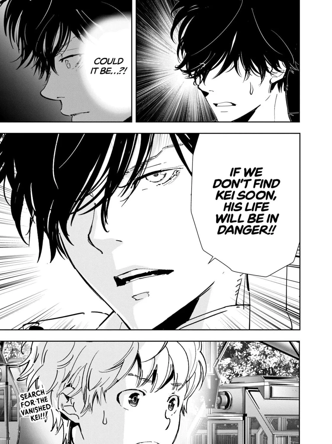 Ron Kamonohashi: Deranged Detective Chapter 127 page 37 - 
