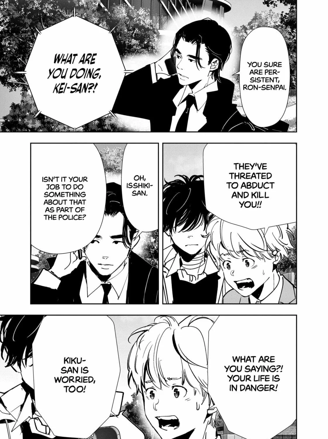 Ron Kamonohashi: Deranged Detective Chapter 127 page 5 - 