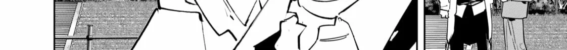 Ron Kamonohashi: Deranged Detective Chapter 127 page 8 - 