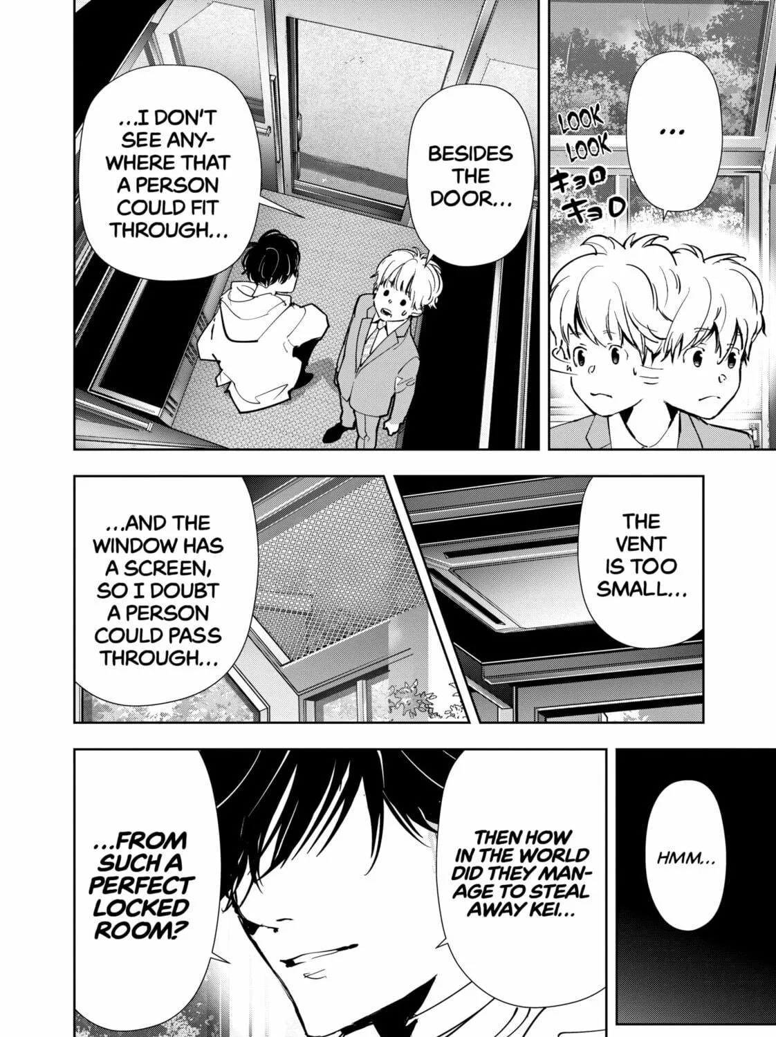 Ron Kamonohashi: Deranged Detective Chapter 128 page 11 - 