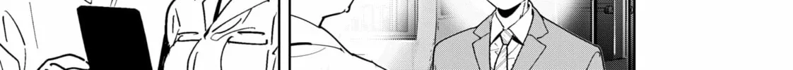 Ron Kamonohashi: Deranged Detective Chapter 128 page 14 - 