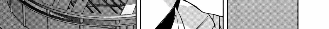Ron Kamonohashi: Deranged Detective Chapter 128 page 22 - 
