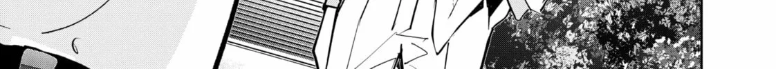 Ron Kamonohashi: Deranged Detective Chapter 128 page 26 - 