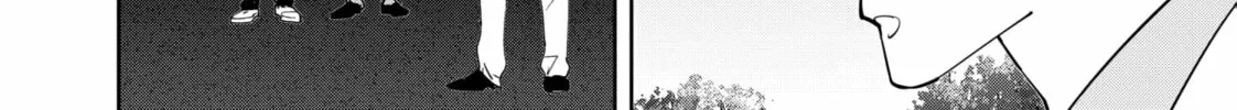 Ron Kamonohashi: Deranged Detective Chapter 128 page 28 - 