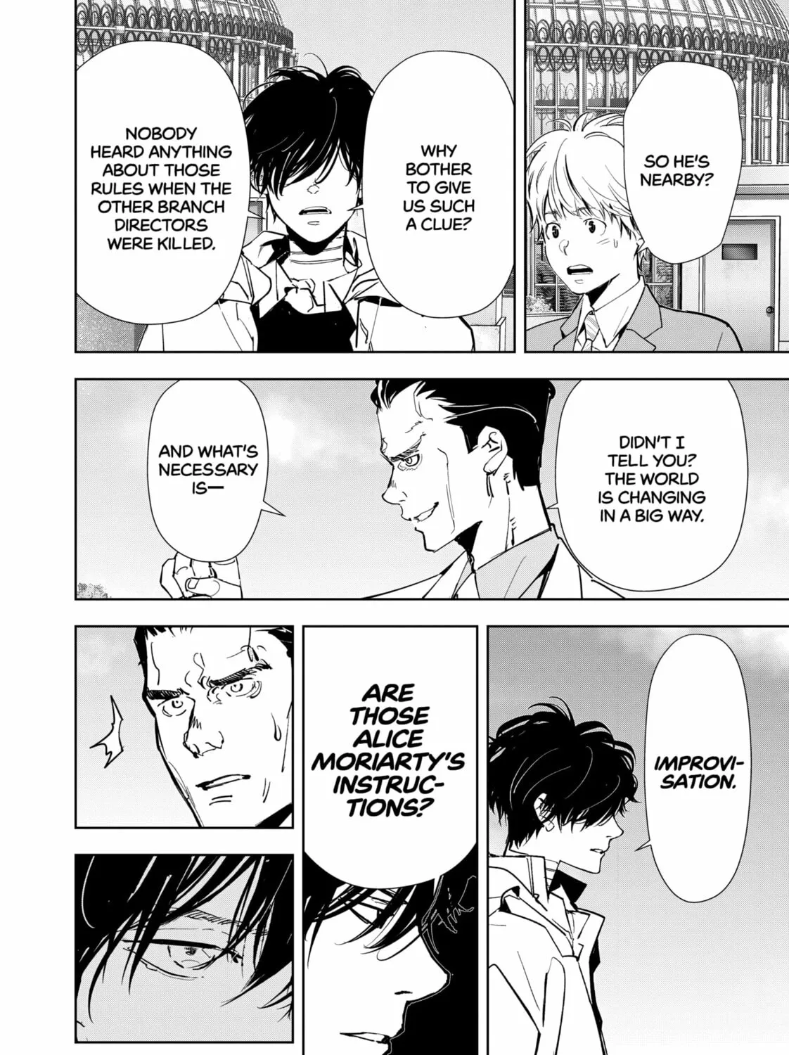 Ron Kamonohashi: Deranged Detective Chapter 128 page 31 - 