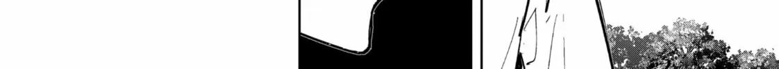 Ron Kamonohashi: Deranged Detective Chapter 128 page 32 - 