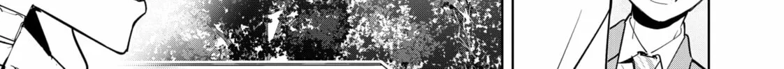Ron Kamonohashi: Deranged Detective Chapter 128 page 34 - 