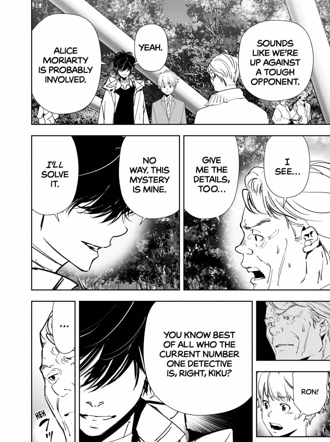 Ron Kamonohashi: Deranged Detective Chapter 128 page 7 - 