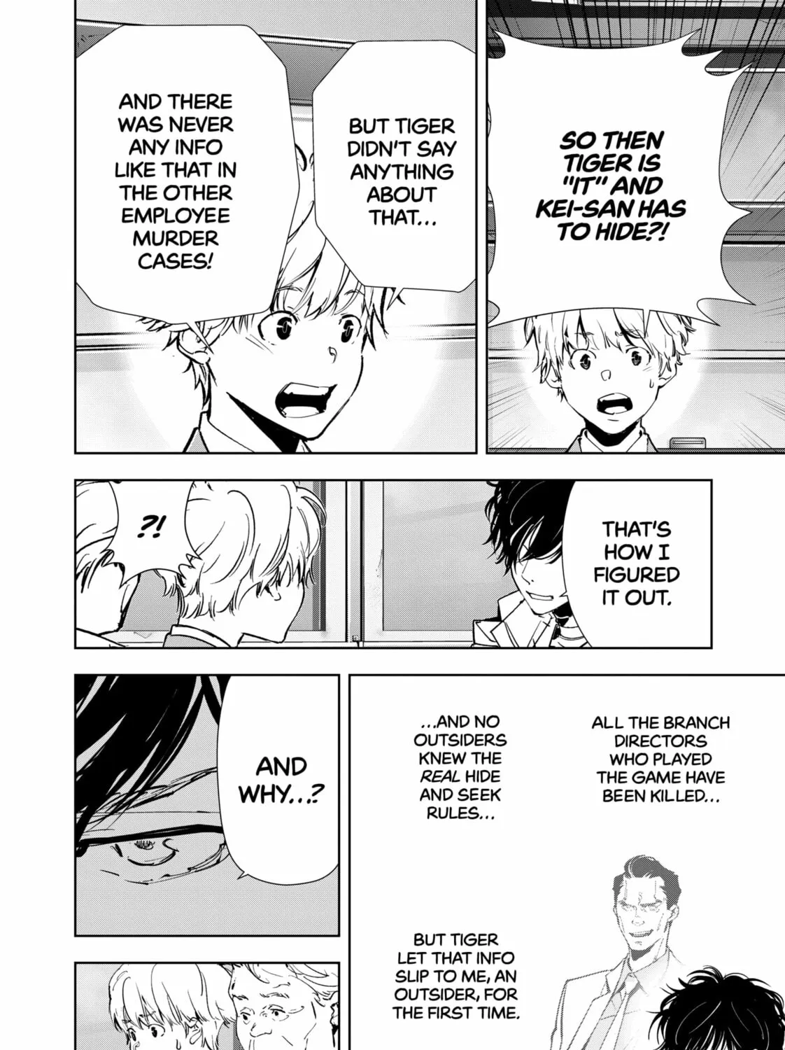 Ron Kamonohashi: Deranged Detective Chapter 129 page 13 - 