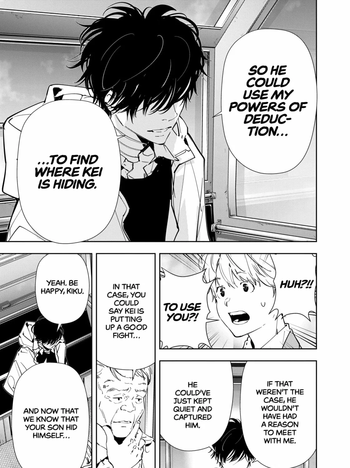 Ron Kamonohashi: Deranged Detective Chapter 129 page 15 - 