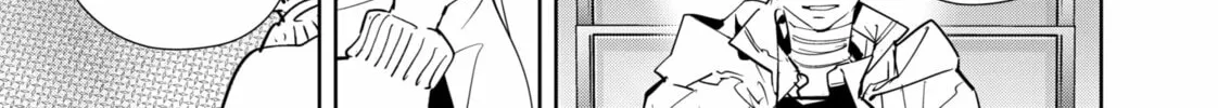 Ron Kamonohashi: Deranged Detective Chapter 129 page 16 - 