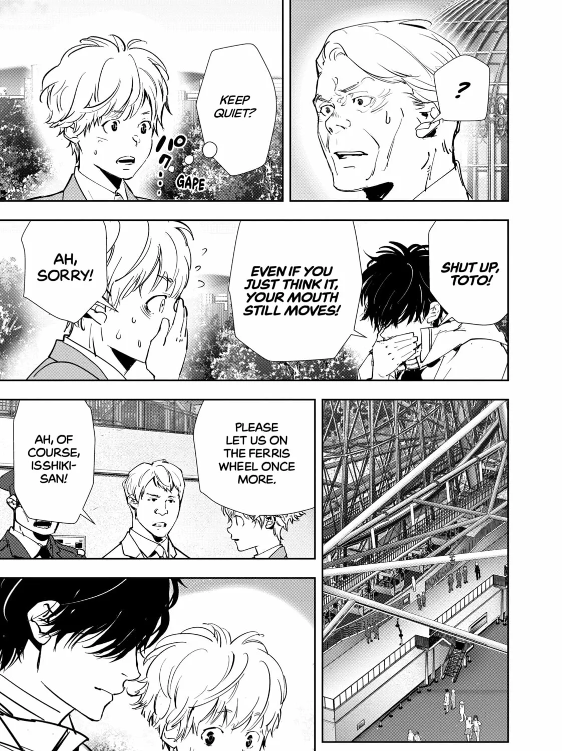 Ron Kamonohashi: Deranged Detective Chapter 129 page 3 - 